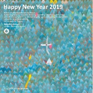 Happy New Year 2019