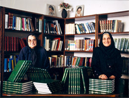 Children's Book Council of Iran