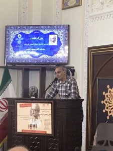 مسعود ناصری-مدیر موزه عروسک و فرهنگ