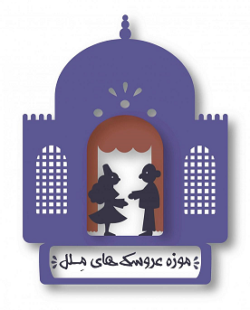 farhangnameh_logo